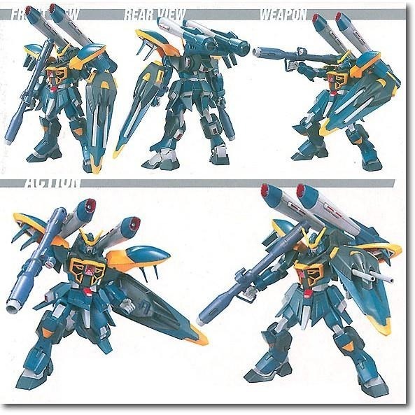 [BANDAI正品] SEED R08 HG 1/144 瘟神鋼彈 CALAMITY GUNDAM-細節圖5