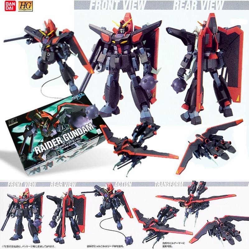 [BANDAI正品] SEED R10 HG 1/144 侵略鋼彈 RAIDER GUNDAM 可變形-細節圖9