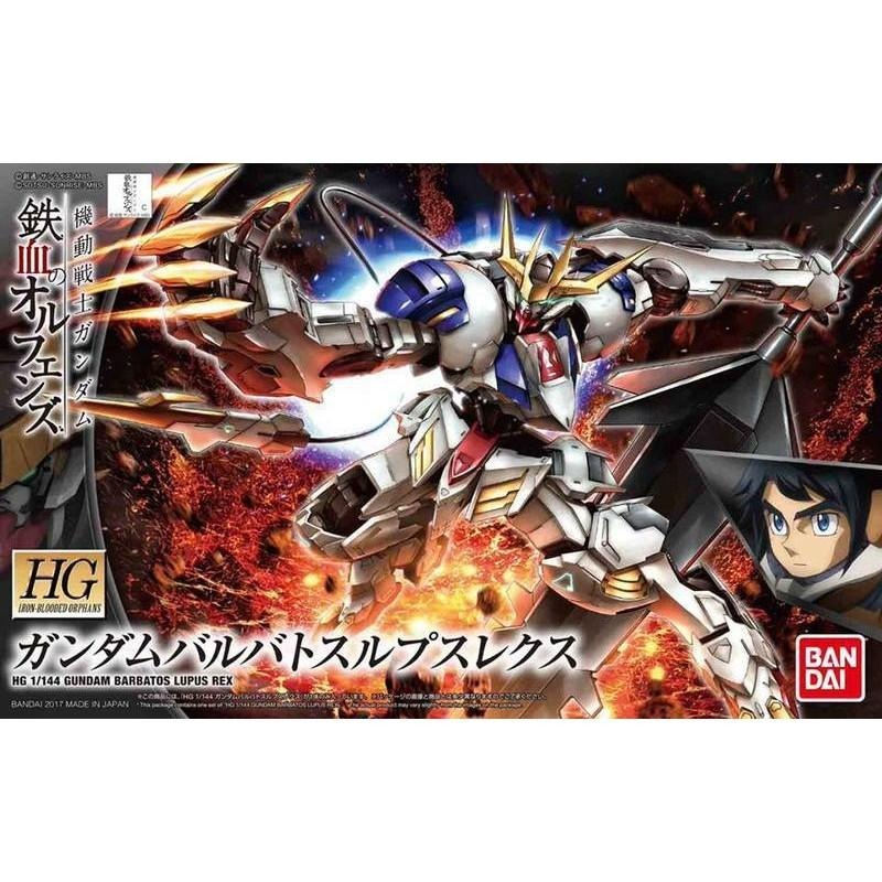 [BANDAI正品] 鐵血的孤兒 IBO 033 HG 1/144 天狼王型獵魔鋼彈-細節圖9