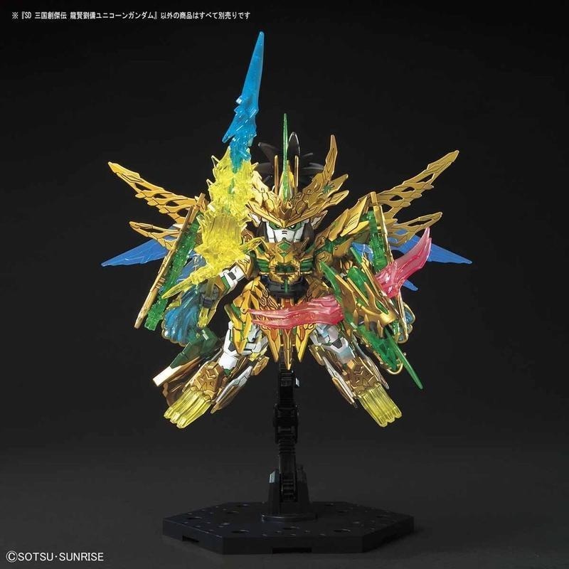 [BANDAI正品]SD鋼彈 三國創傑傳 32 龍翔劉備 獨角獸鋼彈 龍賢劉備-細節圖5