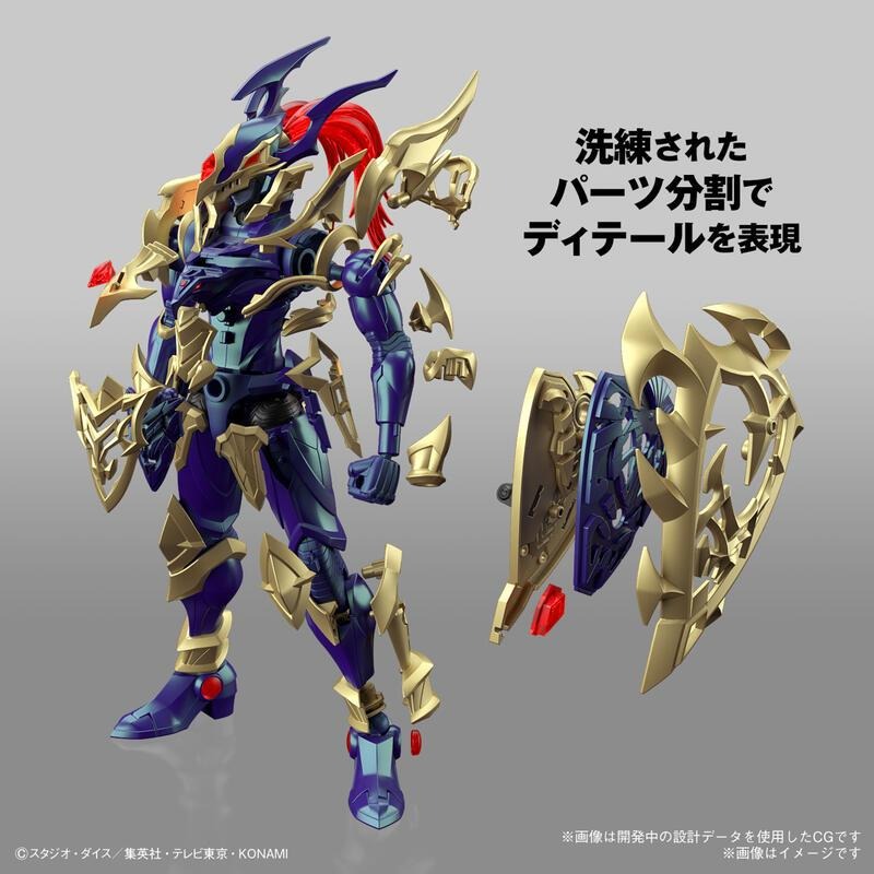 [BANDAI正品銀證]Figure-rise Standard 遊戲王 混沌士兵 混沌戰士 增幅版 組裝模型-細節圖4