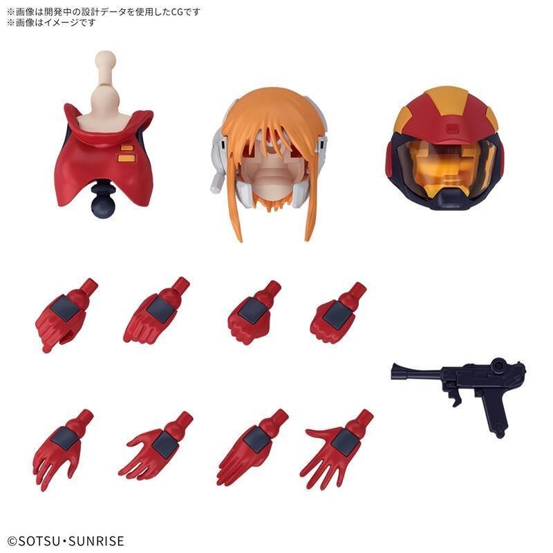 [BANDAI正品]Figure-rise Standard FRS ZZ鋼彈 普露2號 機動戰士鋼彈ZZ 組裝模型-細節圖9