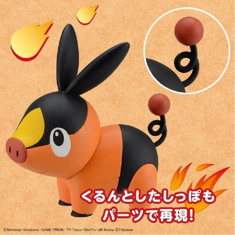 [BANDAI正品有銀標紙證] 寶可夢 快組版 14 暖暖豬 神奇寶貝 POKEPLA收藏集-細節圖9