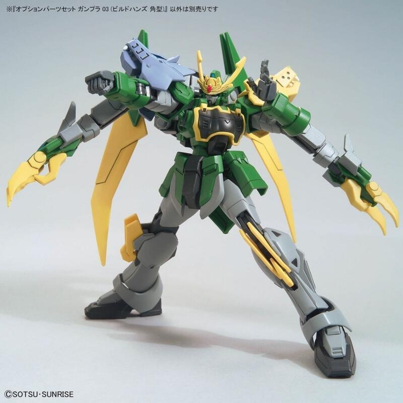 [BANDAI正品]HG 1/144 配件套組 03 鋼彈模型 SEED 製作家手掌 方型指-細節圖6