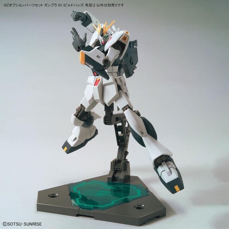 [BANDAI正品]HG 1/144 配件套組 03 鋼彈模型 SEED 製作家手掌 方型指-細節圖8