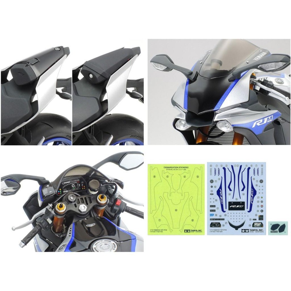 TAMIYA正品 田宮 1/12 YAMAHA YZF-R1M 山葉 超級競賽機車 重型機車 機車 摩托車 組裝模型-細節圖9