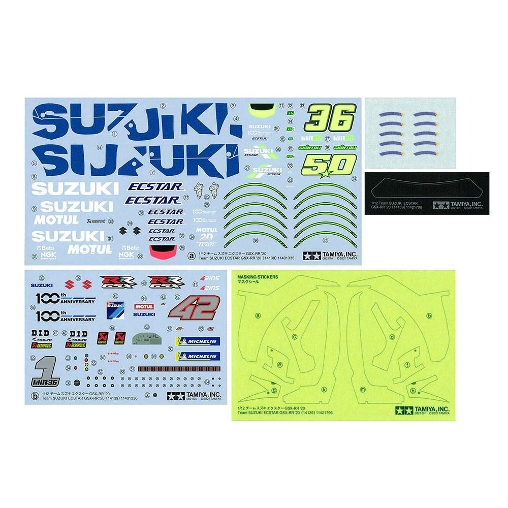 TAMIYA正品 田宮 1/12 SUZUKI 鈴木 ECSTAR GSX-RR ＇20 機車 重機-細節圖9