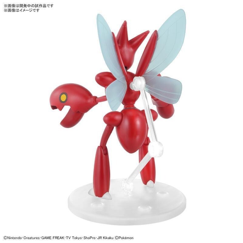 [BANDAI正品有銀標紙證]寶可夢 55 巨鉗螳螂 Pokémon PLAMO 收藏集 神奇寶貝 模型-細節圖3