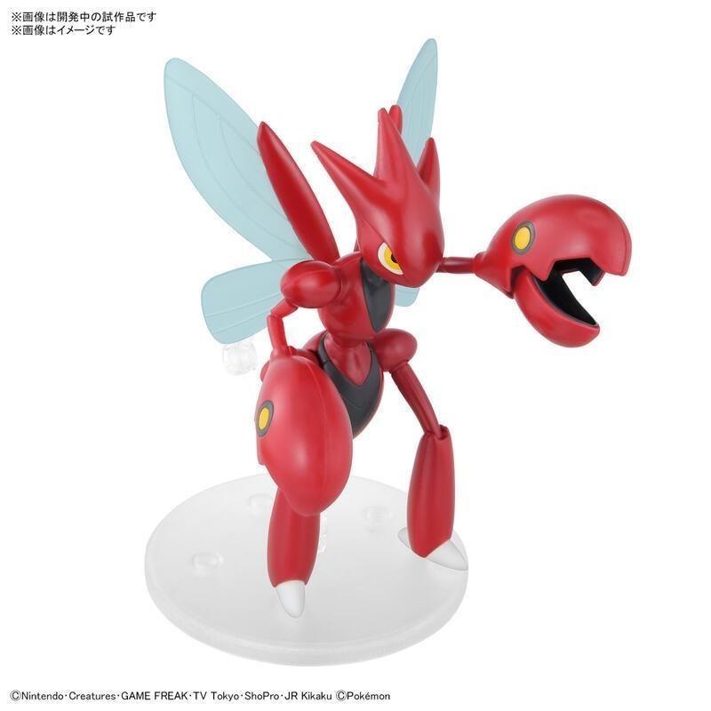 [BANDAI正品有銀標紙證]寶可夢 55 巨鉗螳螂 Pokémon PLAMO 收藏集 神奇寶貝 模型-細節圖4