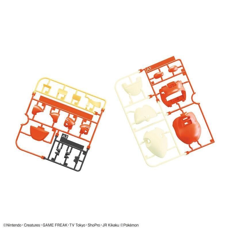 [BANDAI正品有銀標紙證] 寶可夢 快組版 20 呆火鱷 神奇寶貝 POKEPLA收藏集 模型收藏-細節圖5