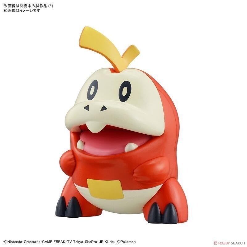 [BANDAI正品有銀標紙證] 寶可夢 快組版 20 呆火鱷 神奇寶貝 POKEPLA收藏集 模型收藏-細節圖2