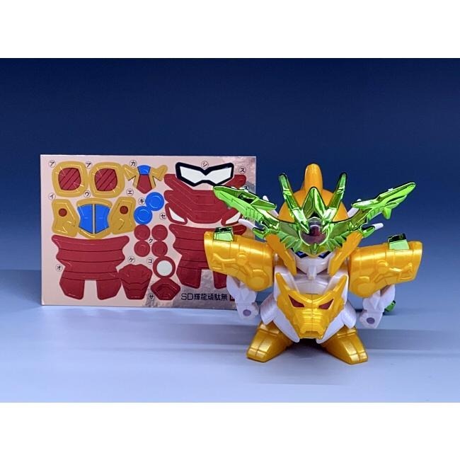 [BANDAI正品] BB戰士 143 號 新SD戰國傳 超機動大將軍 輝龍頑馱無-細節圖8