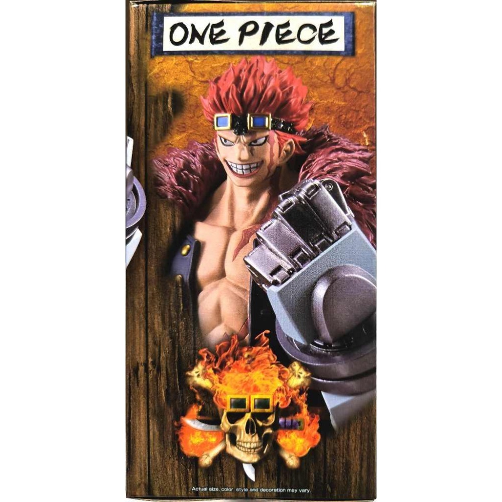 BANPRESTO正版 代理版 景品 航海王 DXF EXTRA 尤斯塔斯·基德-細節圖3