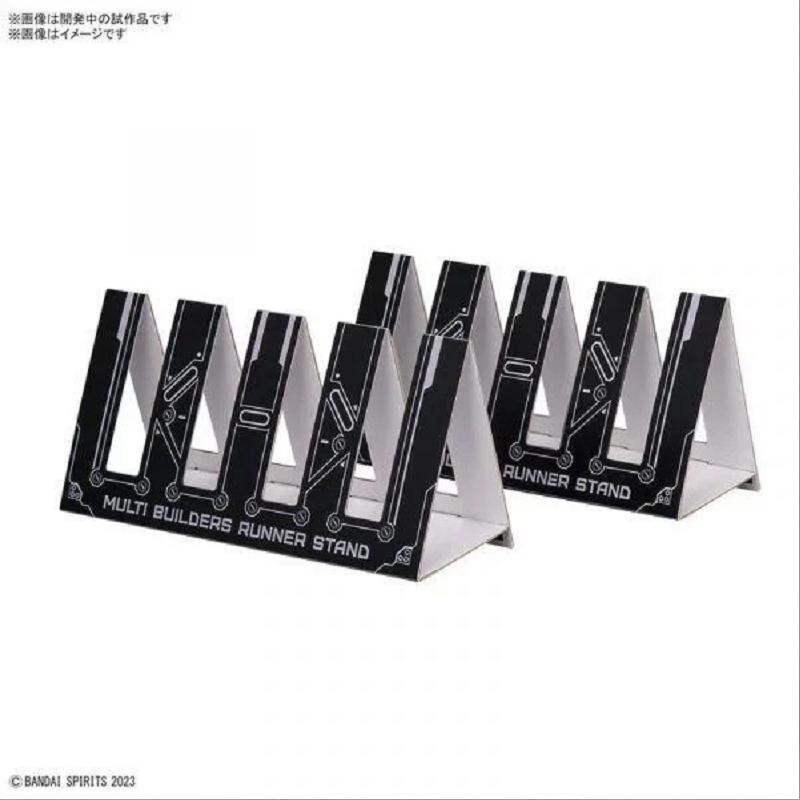 [BANDAI正品] 多元製作家系列 零件框架整理座 模型零件框架 模型零件放置架-細節圖3