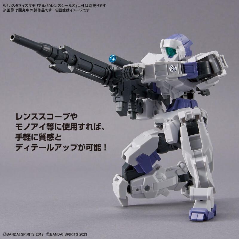 [BANDAI正品]OTHERS系列 改裝用品 06 3D鏡頭貼紙2-細節圖7