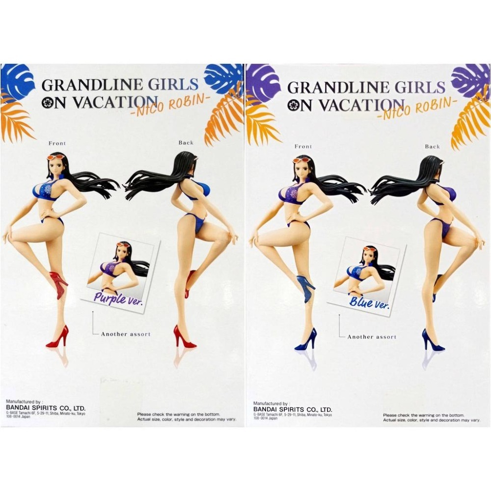 BANPRESTO正版 代理版 景品 航海王 GRANDLINE GIRLS假期 妮可羅賓(ver.A)&(ver.B)-細節圖4