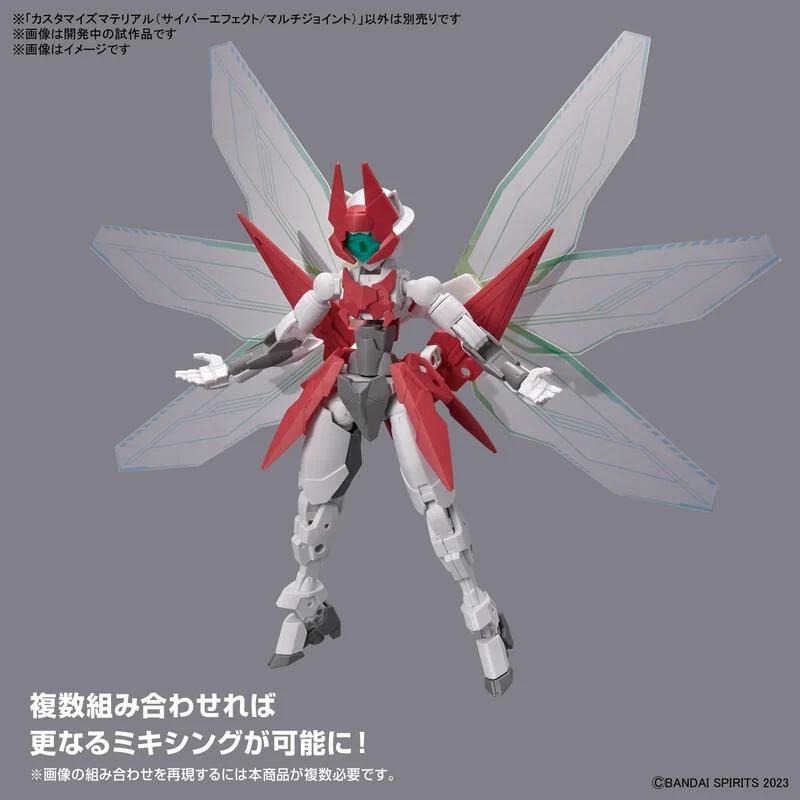 [BANDAI正品]OTHERS系列 改裝用品 04 1/144 電子風格特效/多功能連接零件-細節圖5