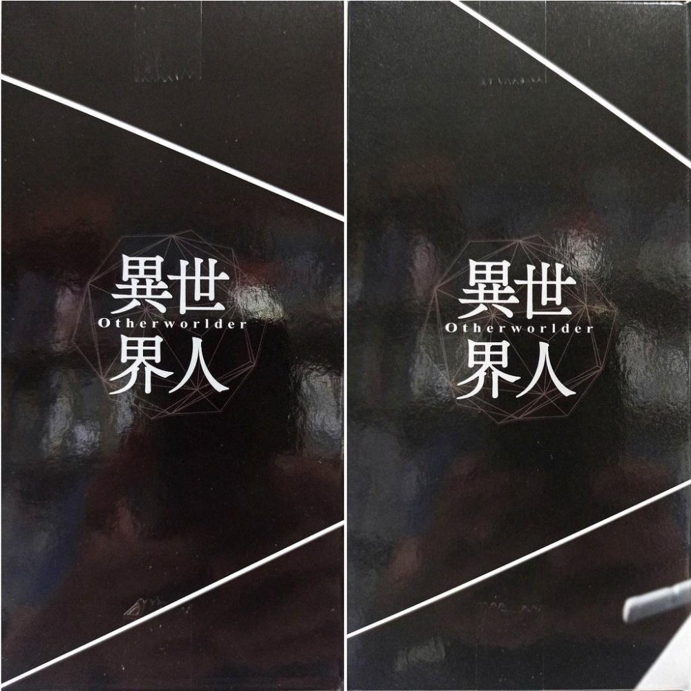 BANPRESTO正版 代理版 景品 關於我轉生變成史萊姆這檔事 vol.13 A:魔王利姆路 B:坂口日向-細節圖5