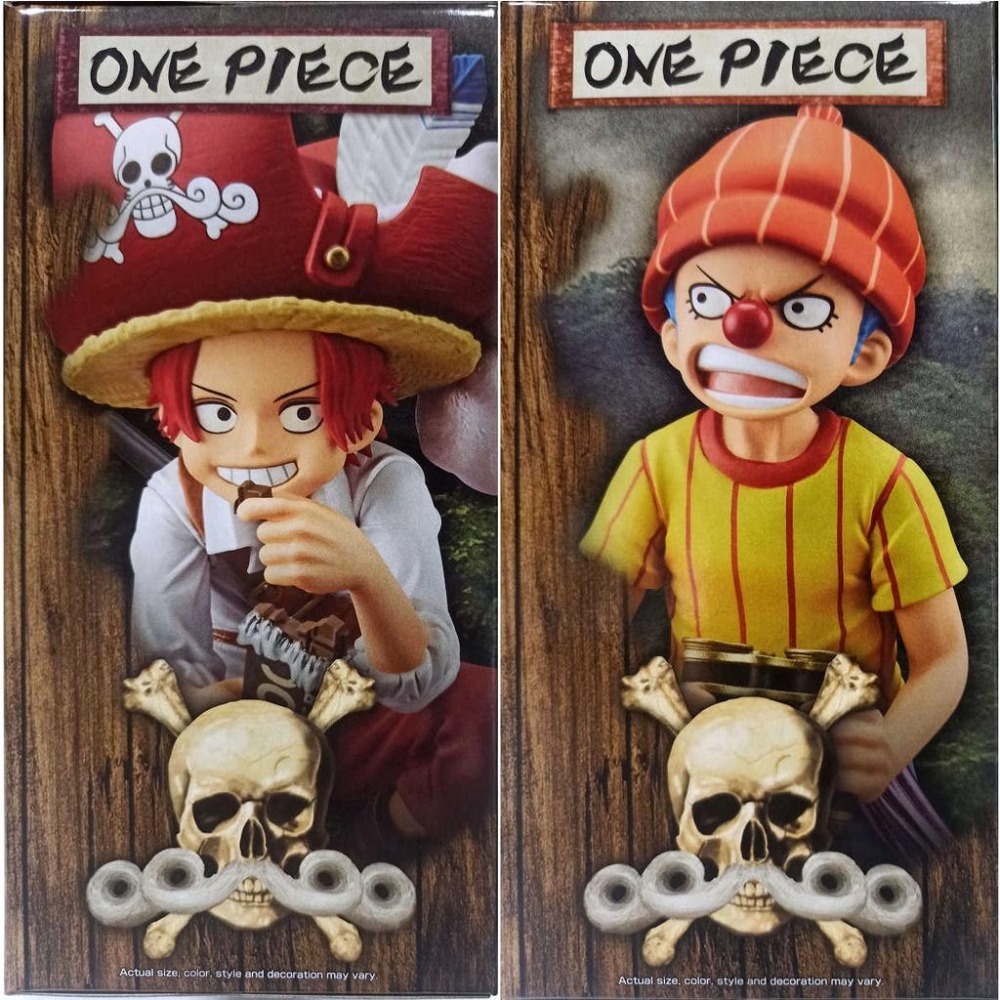 BANPRESTO正版 代理版 景品 海賊王 航海王 DXF 和之國 特別色 (A:紅髮傑克) (B:巴其)-細節圖3