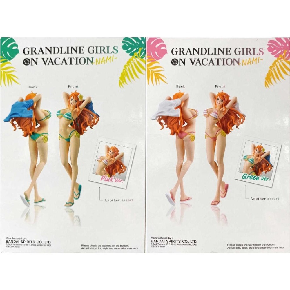 BANPRESTO正版 代理版 景品 海賊王 航海王 GRANDLINE GIRLS假期 娜美 ver.A ver.B-細節圖4