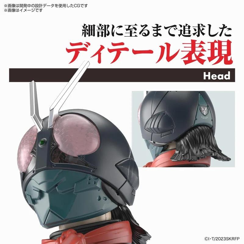 [BANDAI正品]Figure-rise Standard 假面騎士（新．假面騎士）SHIN MASKED RIDER-細節圖9