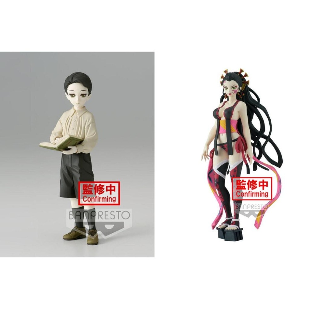 *特價*BANPRESTO正版 代理版 景品 鬼滅之刃 鬼之裝 漆之型 (A:鬼舞辻無慘) (B:墮姬)-細節圖2