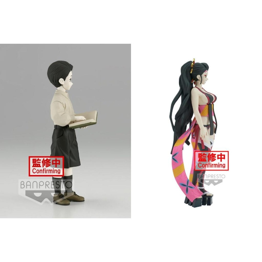 *特價*BANPRESTO正版 代理版 景品 鬼滅之刃 鬼之裝 漆之型 (A:鬼舞辻無慘) (B:墮姬)-細節圖6