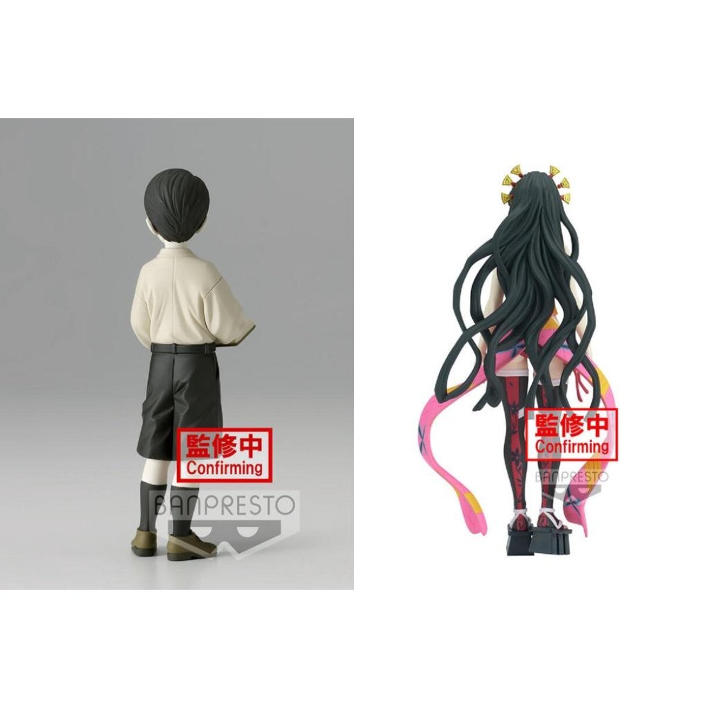 *特價*BANPRESTO正版 代理版 景品 鬼滅之刃 鬼之裝 漆之型 (A:鬼舞辻無慘) (B:墮姬)-細節圖7