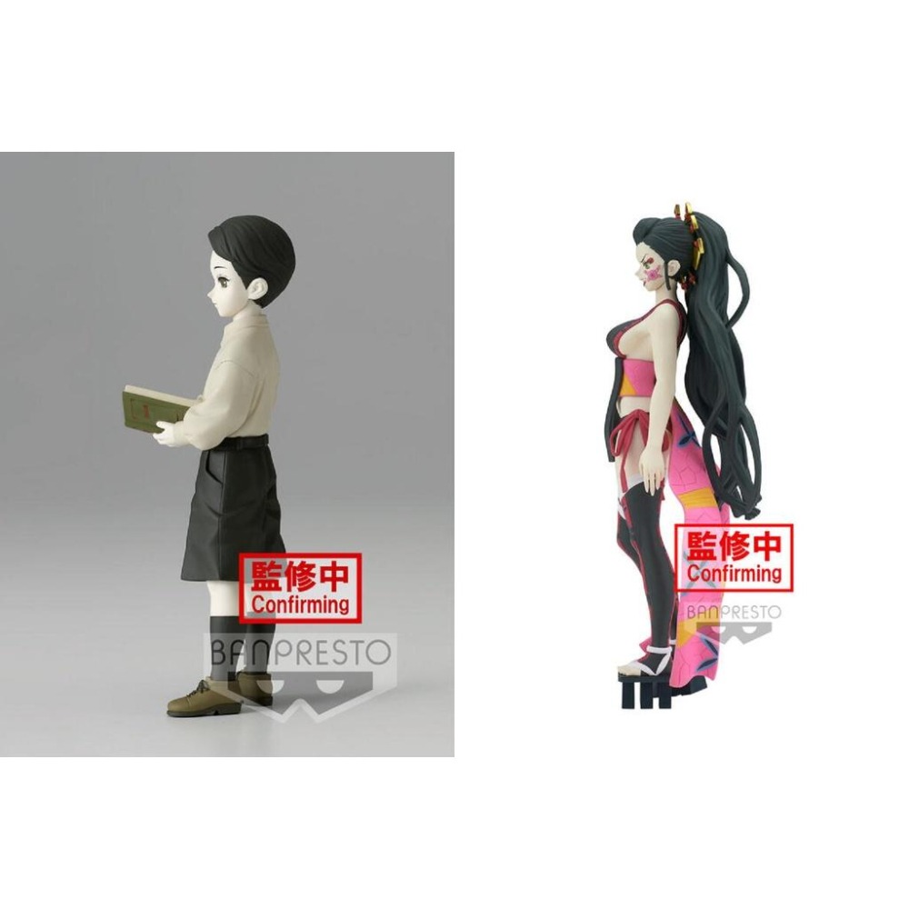*特價*BANPRESTO正版 代理版 景品 鬼滅之刃 鬼之裝 漆之型 (A:鬼舞辻無慘) (B:墮姬)-細節圖8