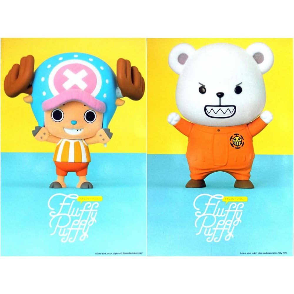 BANPRESTO正版 代理版 景品 航海王 Fluffy Puffy 喬巴&培波 (A:喬巴) (B:培波)-細節圖4