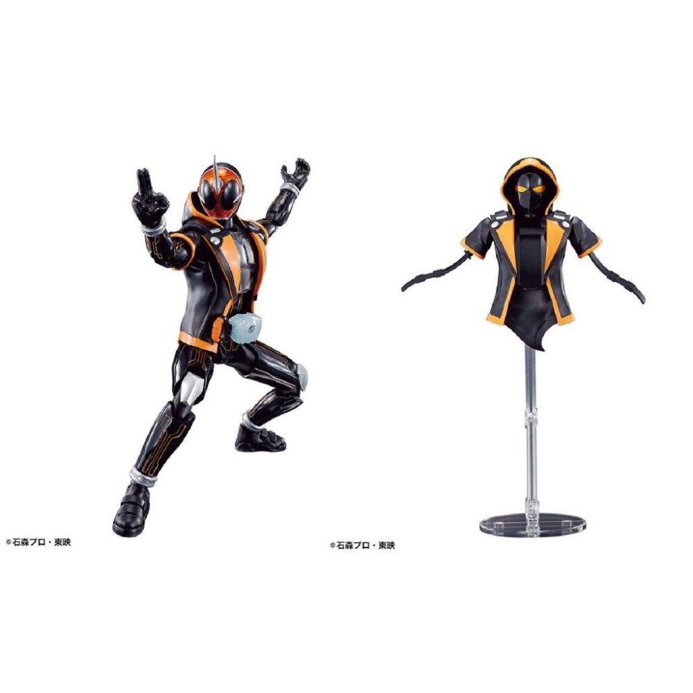 [BANDAI正品]Figure-rise Standard 假面騎士 Ghost 我魂-細節圖5