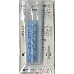 *特價* 蓋亞 GAIA G-20a 替換刀片(G19 塑料板 遮蓋帶 亞克力板等邊切割刀 刻線刀用)-細節圖6