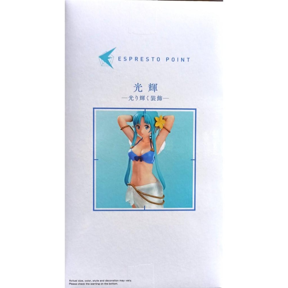 BANPRESTO正版 代理版 景品 刀劍神域 ESPRESTO  泳裝 亞斯娜 -Jewelry materials--細節圖3