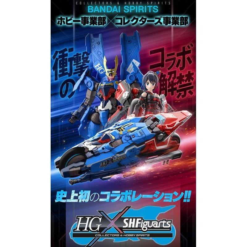[BANDAI正品] HG 蒼流丸 Soryuma可與S.H.Figuarts TAMASHII GIRL AOI 合體-細節圖9