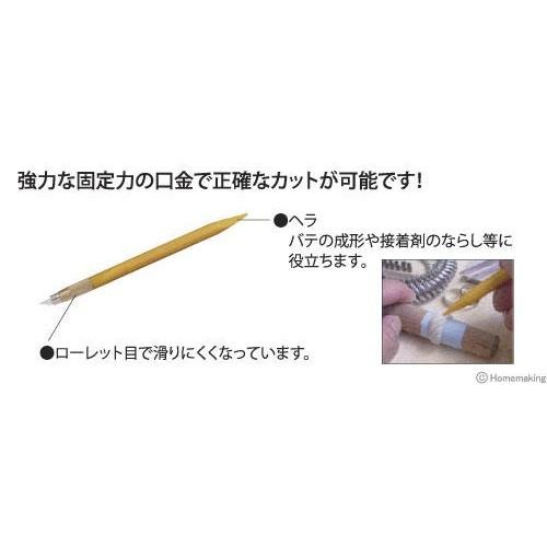 *現貨*OLFA 216BY 216BBK 高級精工筆刀組 (30度,含刀片5片) 筆刀 雕刻刀-細節圖6