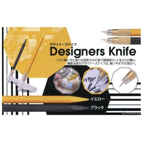 *現貨*OLFA 216BY 216BBK 高級精工筆刀組 (30度,含刀片5片) 筆刀 雕刻刀-細節圖7