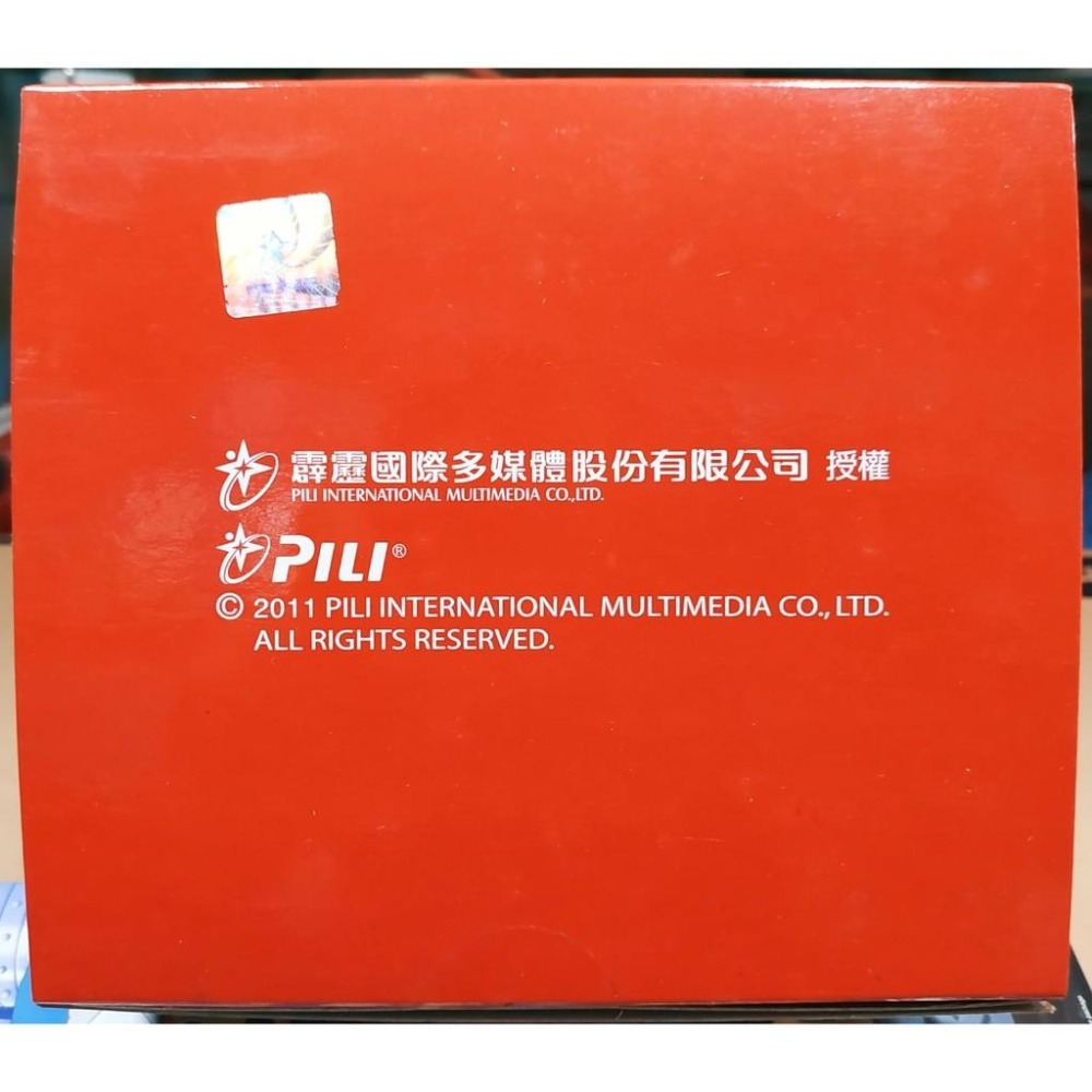 [全新現貨]霹靂激鬥名鑑 PILI SE 公仔 天都戰將 黃泉-細節圖7