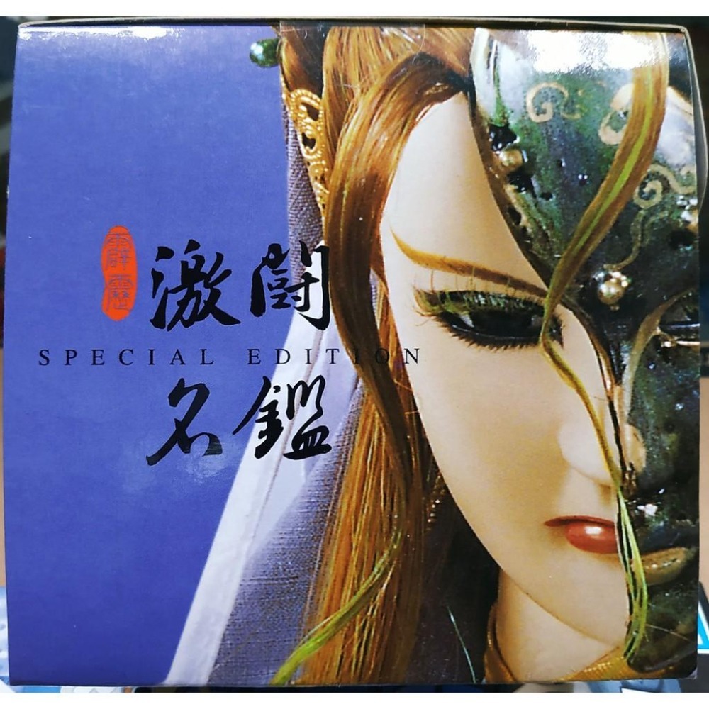 [全新現貨]霹靂激鬥名鑑 PILI SE 公仔 003 萍山.練峨眉-細節圖6