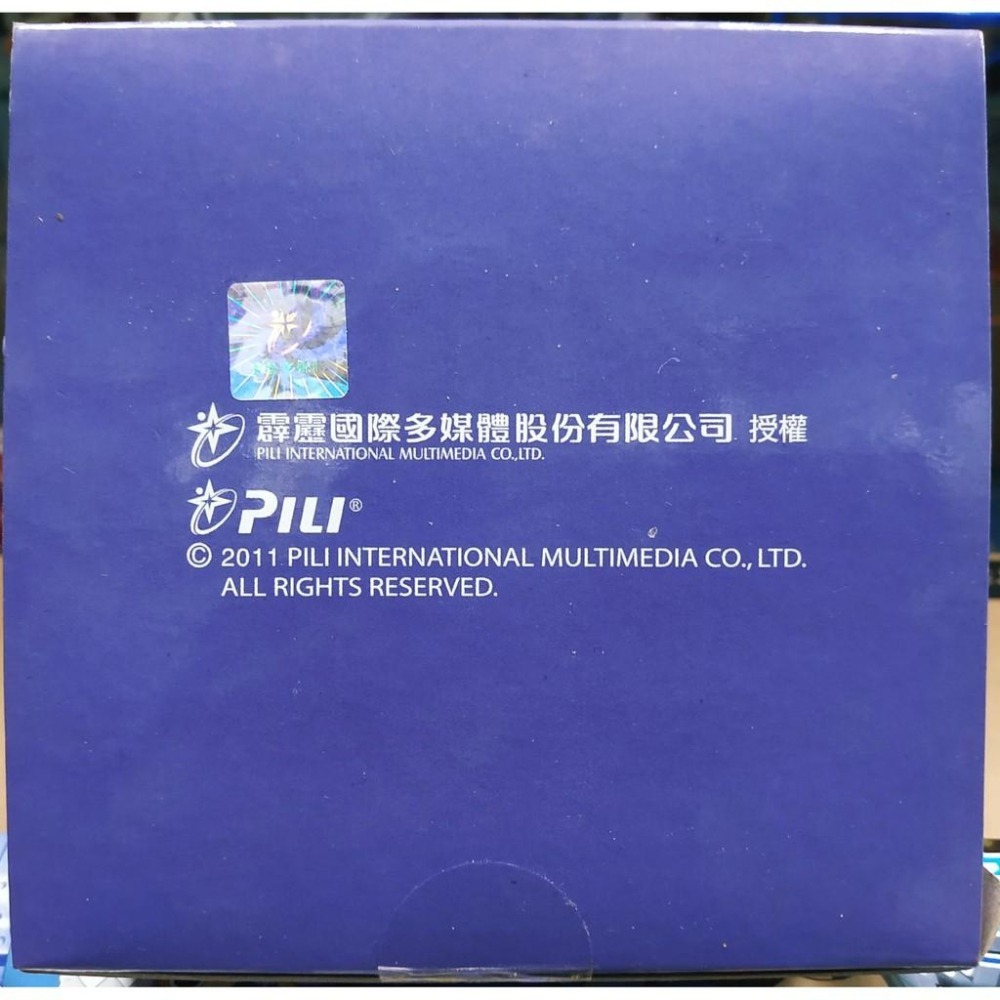 [全新現貨]霹靂激鬥名鑑 PILI SE 公仔 003 萍山.練峨眉-細節圖7