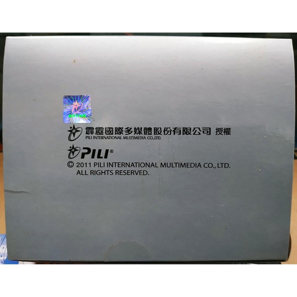 [全新現貨]霹靂激鬥名鑑 PILI 限定款-夜神-細節圖7