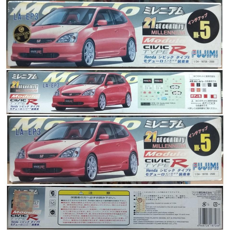 FUJIMI 富士美【絕版品】1/24 Honda Civic 喜美 Type R ＇01 LA-EP3 Moduro-細節圖2