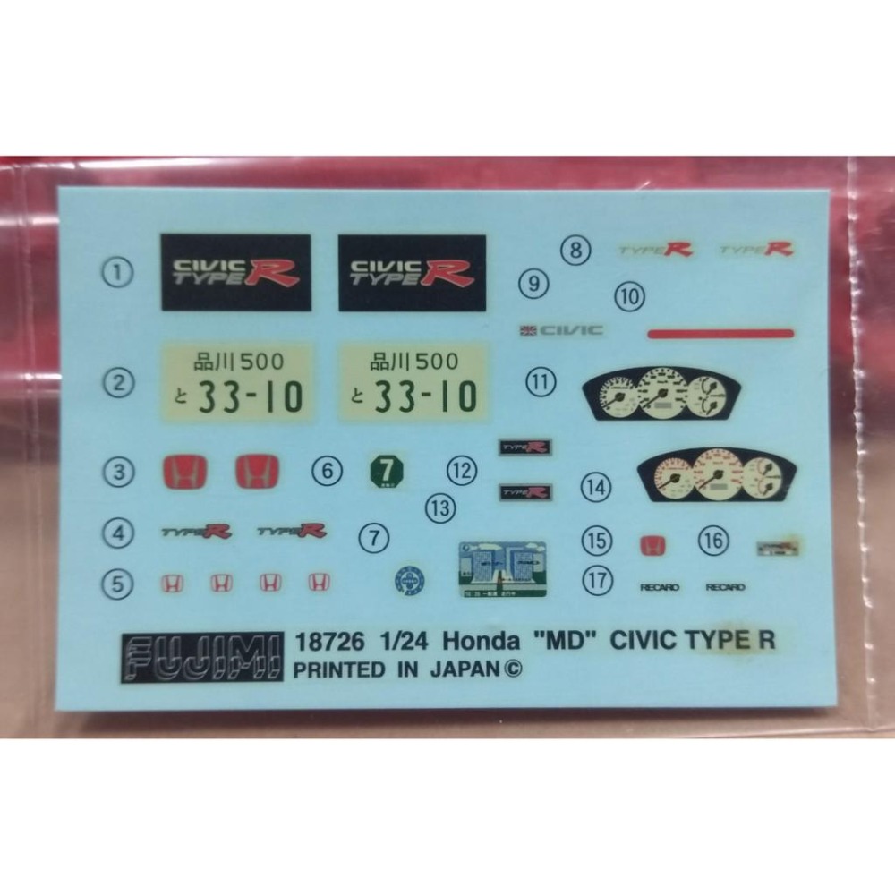 FUJIMI 富士美【絕版品】1/24 Honda Civic 喜美 Type R ＇01 LA-EP3 Moduro-細節圖5