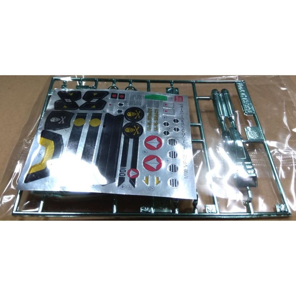 [BANDAI正品]【絶版品】超時空要塞1/100 VF-1S 15週年紀念電鍍版-細節圖6