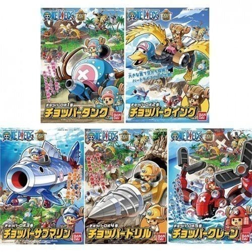 [BANDAI正品有銀標紙證] 航海王 喬巴機器人 1 號 喬巴坦克 海賊王-細節圖7