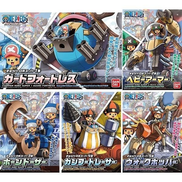 [BANDAI正品有銀標紙證] 航海王 喬巴機器人超級 2 號 重型機甲 海賊王 S-2-細節圖8