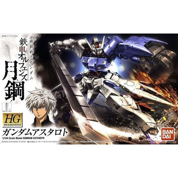 [BANDAI正品] 鐵血的孤兒 HG IBO 019 1/144 君魔鋼彈 機動戰士鋼彈-細節圖9