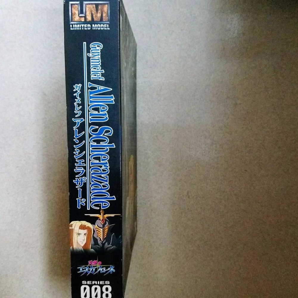 [BANDAI正品] LM 008 聖天空戰記 Guymelef Allen Scherazade-細節圖2