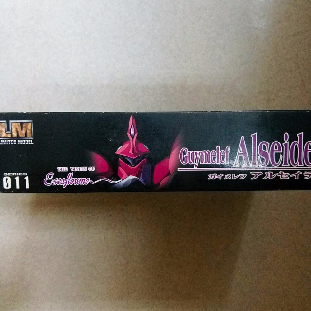 [BANDAI正品] LM 011 聖天空戰記 Guymelef Alseides-細節圖2