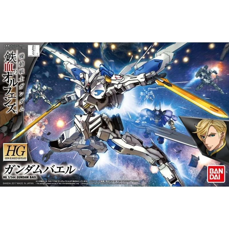 [BANDAI正品] 鐵血的孤兒 IBO 036 HG 1/144 主魔鋼彈-細節圖9