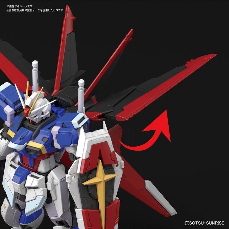 [BANDAI正品] 1/144 RG 33 威力脈衝鋼彈 FORCE IMPULSE GUNDAM-細節圖8